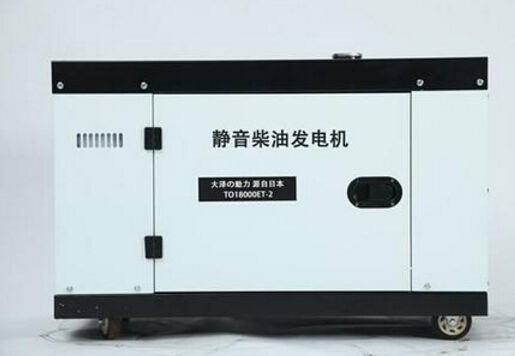 平和科克12kw小型柴油发电机组