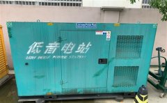 平和通州四建大波纹箱定制案例